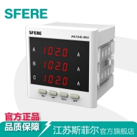 江苏斯菲尔（SFERE） 三相电流安培表 带4-20mA模拟量输出 PA194I-9K4  AC5A
