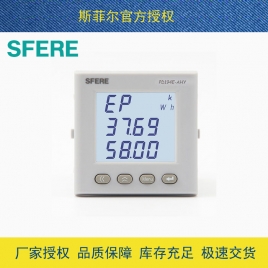 斯菲尔（SFERE） 数显电能表 PD194E-AHY AC380V 5A-3P4W