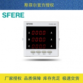 江苏斯菲尔（SFERE） 三相电流 数显表 带RS3485通讯接口 PA194I-9K4  AC1A