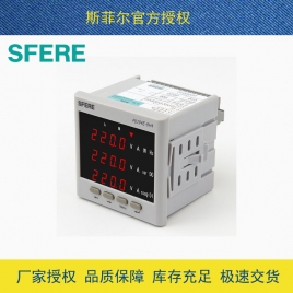 江苏斯菲尔（SFERE） LED 数显多功能 智能仪表  PD194E-9H4 AC100V 1A-3P3W