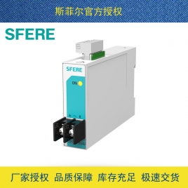 斯菲尔（SFERE） 单相电压变送器 JD194-BS4U 精度0.5级 In:AC100V OUT:DC4-20mA